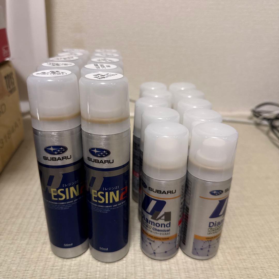 keeper ダイヤモンドキーパー主剤＆レジン 20本