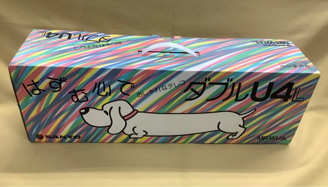 サンヨー おしゃれなテレコダブル MR-WU4L 80年代　未使用