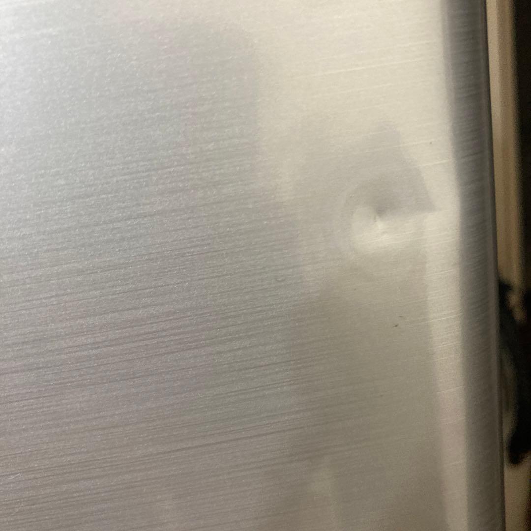 272ℓ AQUAノンフロン冷凍冷蔵庫 【2015年製】 横浜市