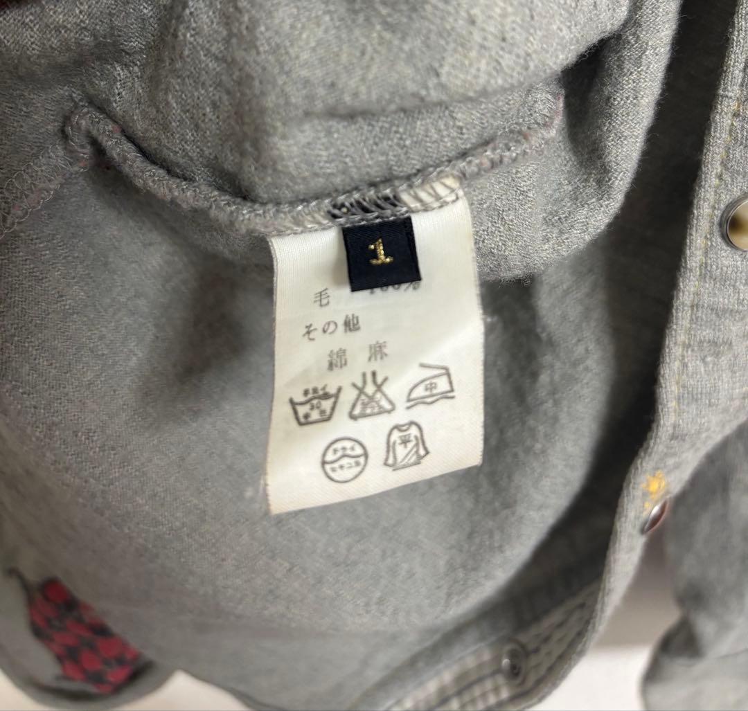 【レア品】 KAPITAL キャピタル 刺繍入りグレー長袖シャツ