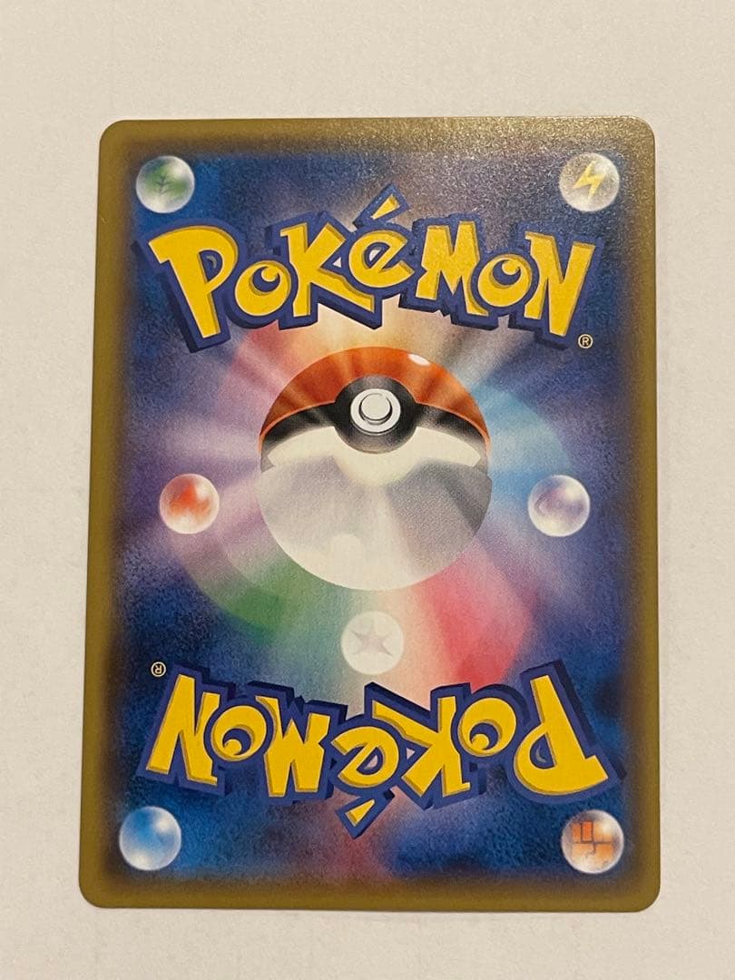 ポケモンカード　ピカチュウ　フレンドリィショップ　227/SM-P