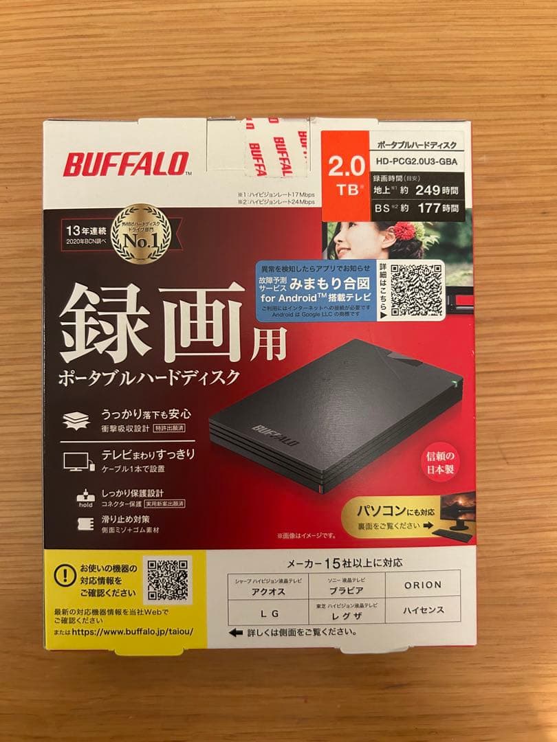 バッファロー ポータブルＨＤＤ HD-PCG2.0U3-GBA 2TB ブラック