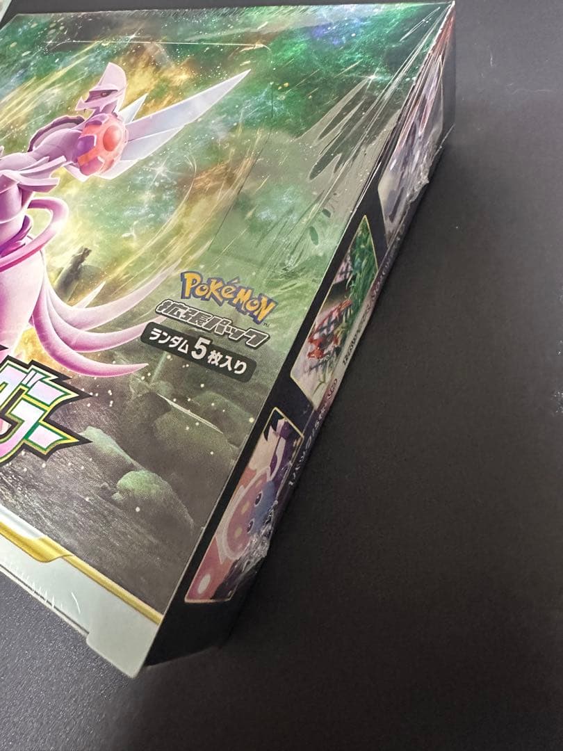 スペースジャグラー BOX 未開封 シュリンク付 ポケモンカード