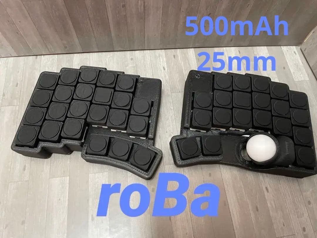 Keyball39 無線　roBa トラックボール