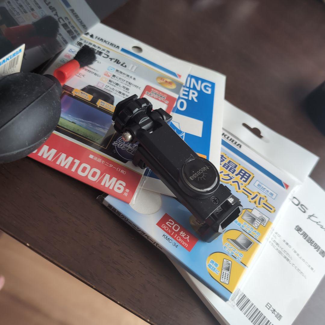 Canon EOS kiss Mホワイト 15-45mm レンズ付き 色々セット