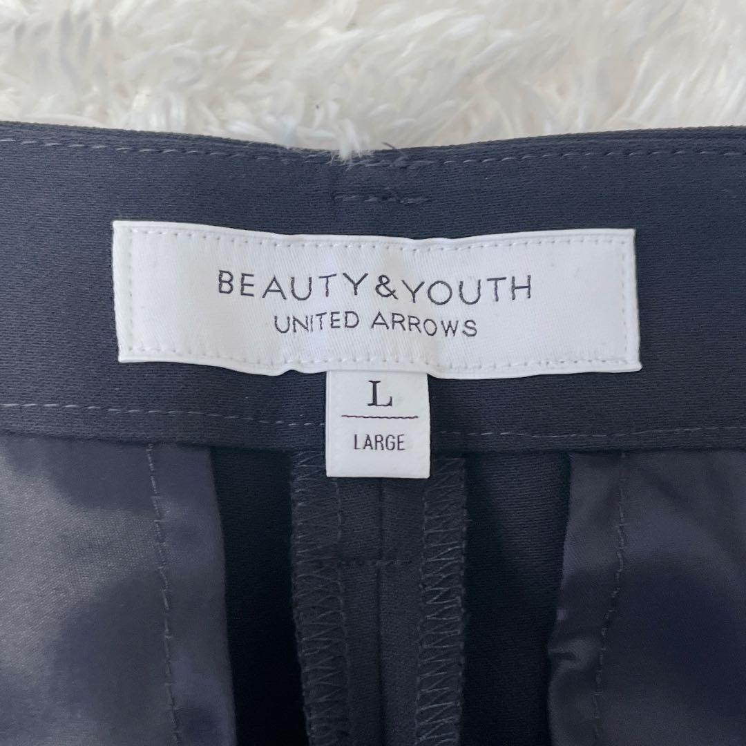 【極美品】ユナイテッドアローズ パンツスーツセットアップ ネイビー 未使用品