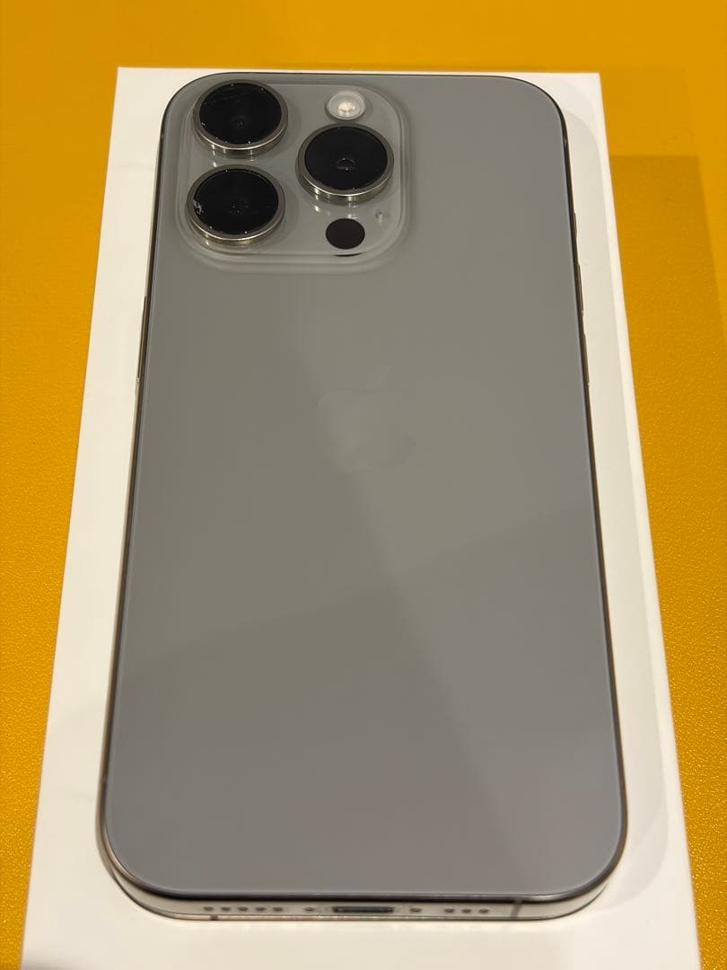 iPhone 15 Pro 256GB (Simフリー) ナチュラルチタニウム