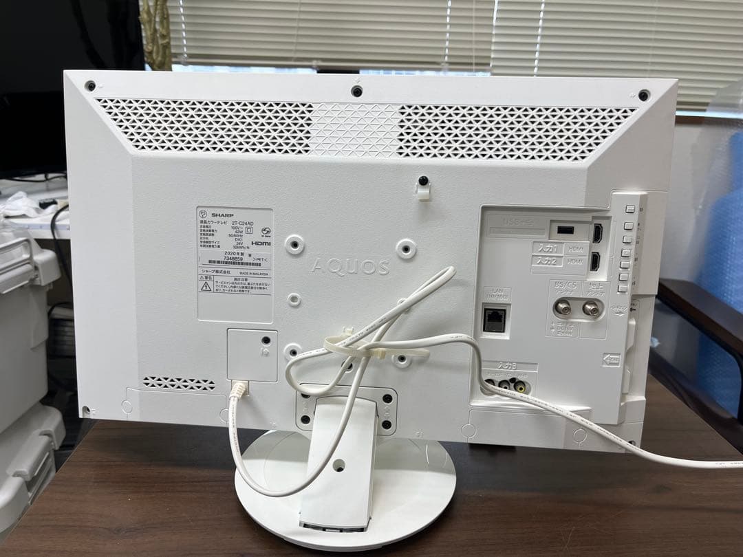 SHARP 2T-C24AD 24インチ液晶テレビT