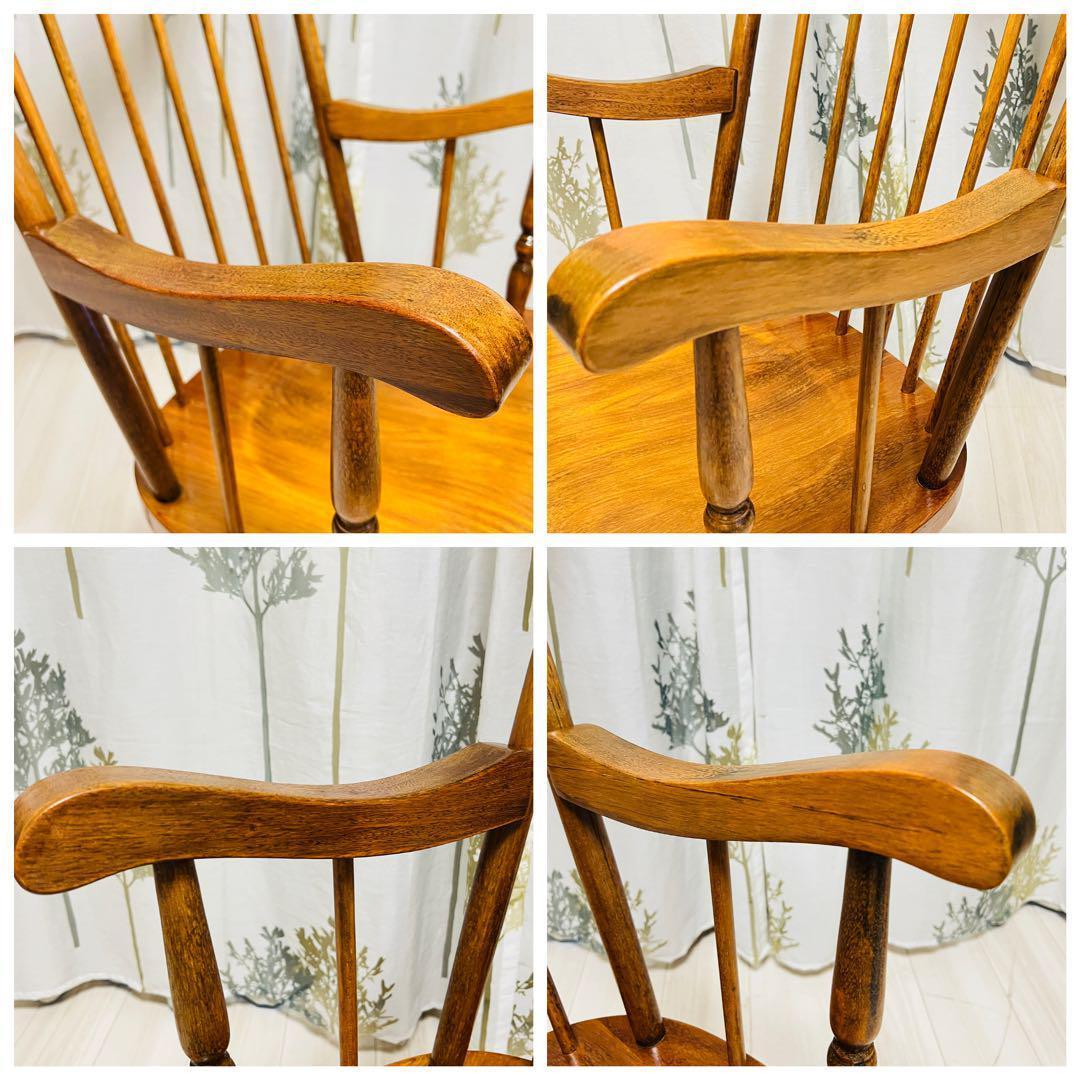 KASHIWA 柏木工 飛騨産業 ロッキングチェア