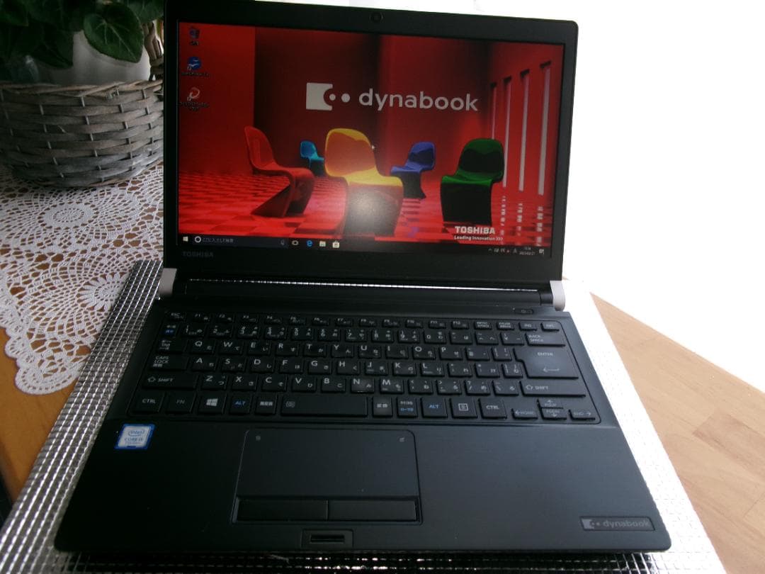 第7世代　東芝 dynabook R73/M PR73MBA458BAD21