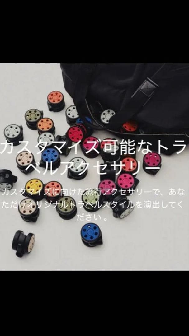 新品⭐︎未使用【リモワ】 キャスター4輪