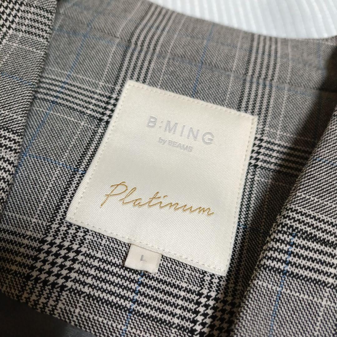 美品‼️B:MING by BEAMS platinumチェック パンツスーツ