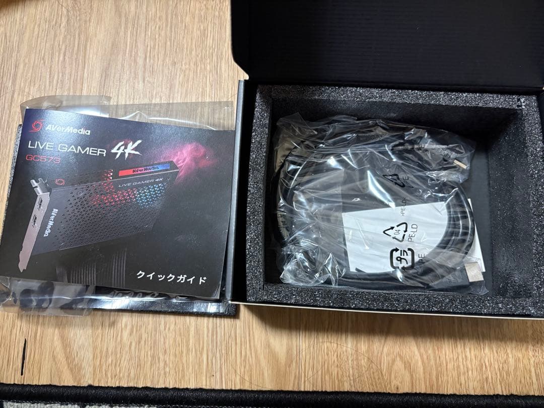 Aver Media GC573 4Kキャプチャーボード