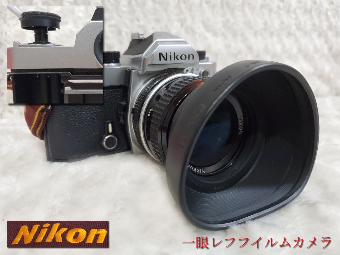 Nikon FM 一眼レフフィルムカメラ （ニコン）　カメラno1