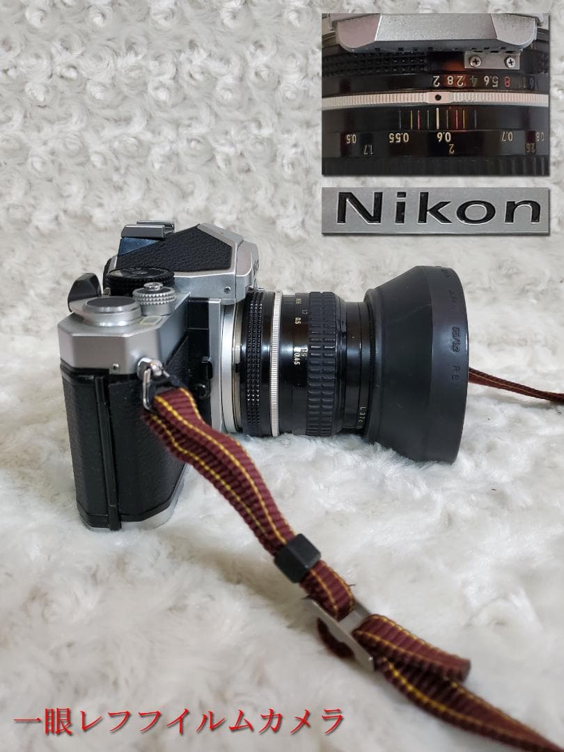 Nikon FM 一眼レフフィルムカメラ （ニコン）　カメラno1