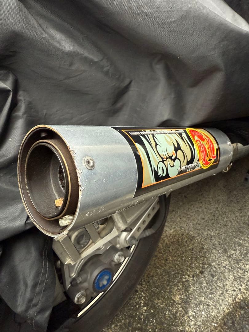 xjr400 イノブレ 月光管 今年中サイレンサースタンドつけます‼️