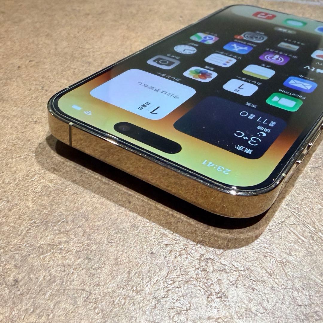 【美品】iPhone14pro ゴールド 256GB 本体 一括購入品