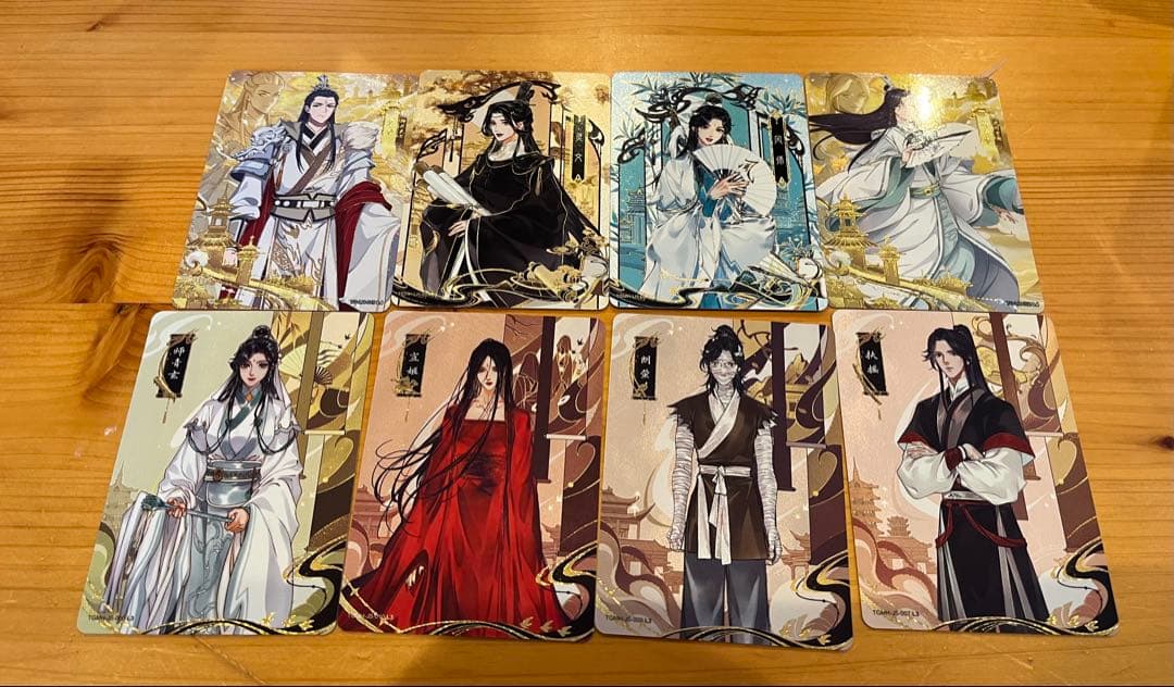 天官賜福　謝憐・花城・情景　トレーディングカード　65枚セット