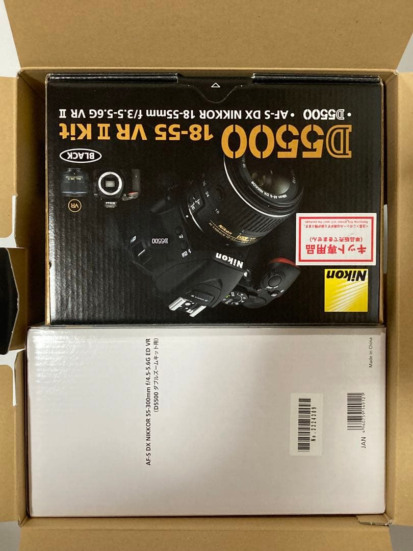 Nikon デジタル一眼レフカメラ D5500 ダブルズームキット BLACK