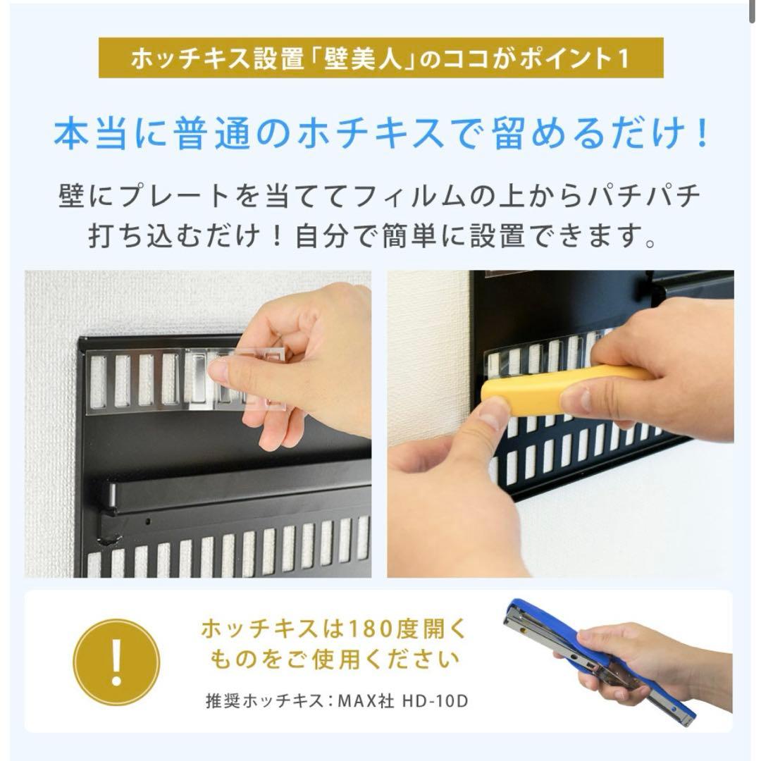 壁掛け器具付 壁美人 SHARP 32型 テレビ 2023年 2T-C32EF1