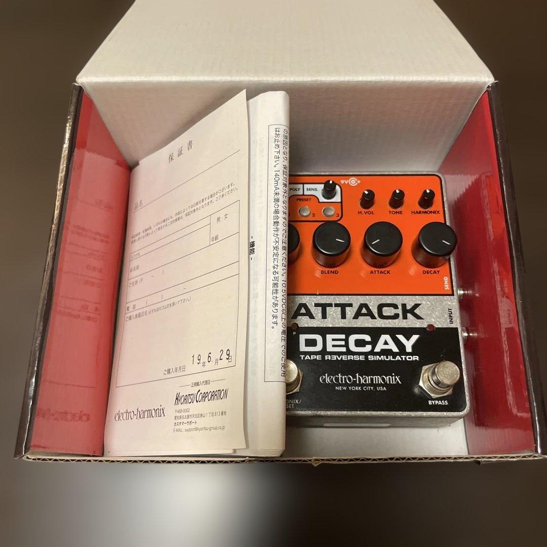 ギター electro-harmonix ATTACK DECAY