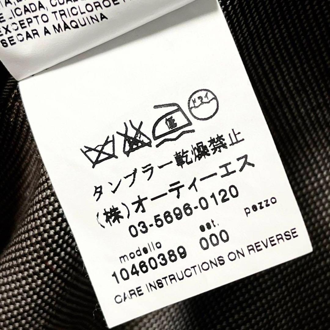 【美品】【現行品】【38】Max Mara パンツスーツセットアップ レディース