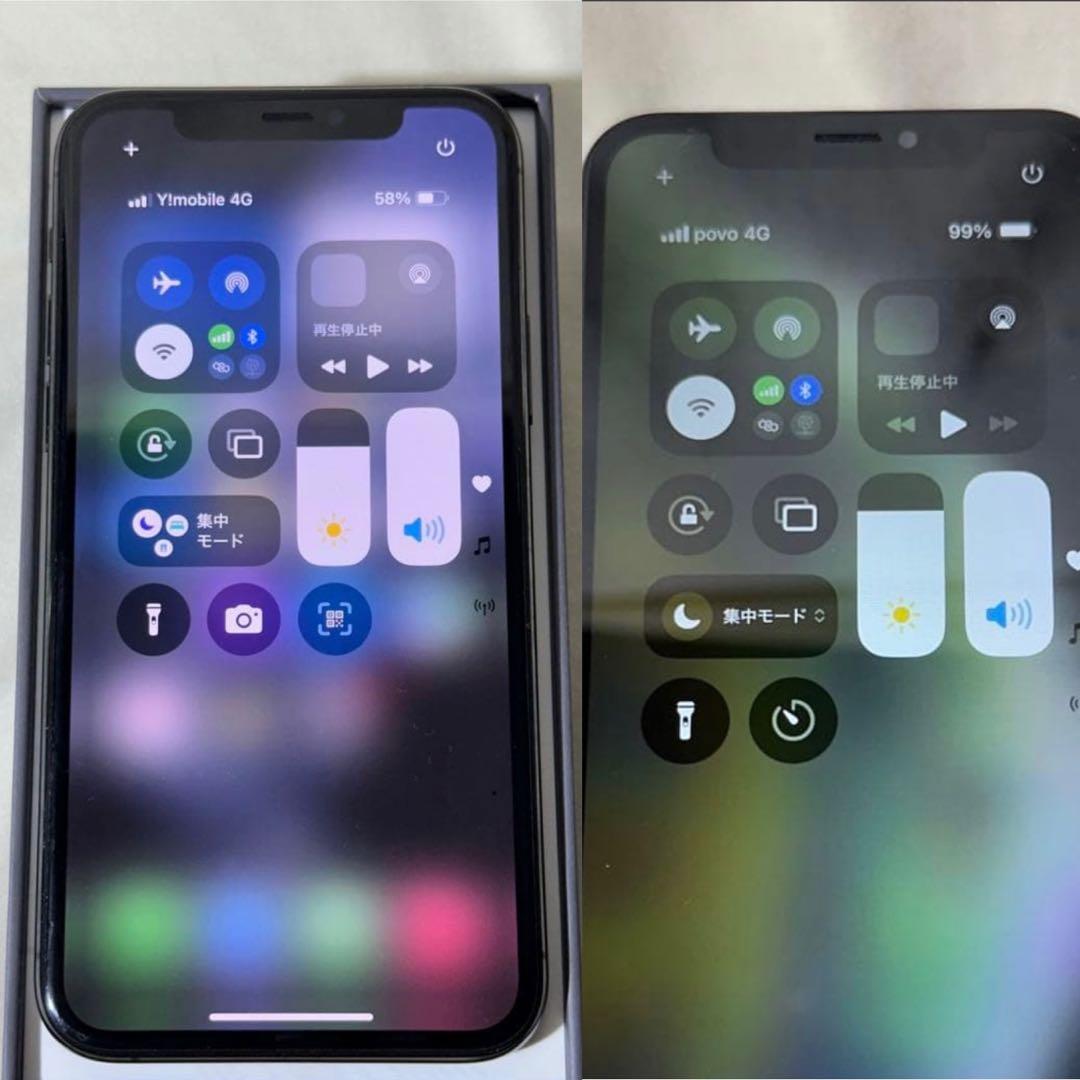 iPhone11 pro 64GB スペースグレイ バッテリー100% 中古