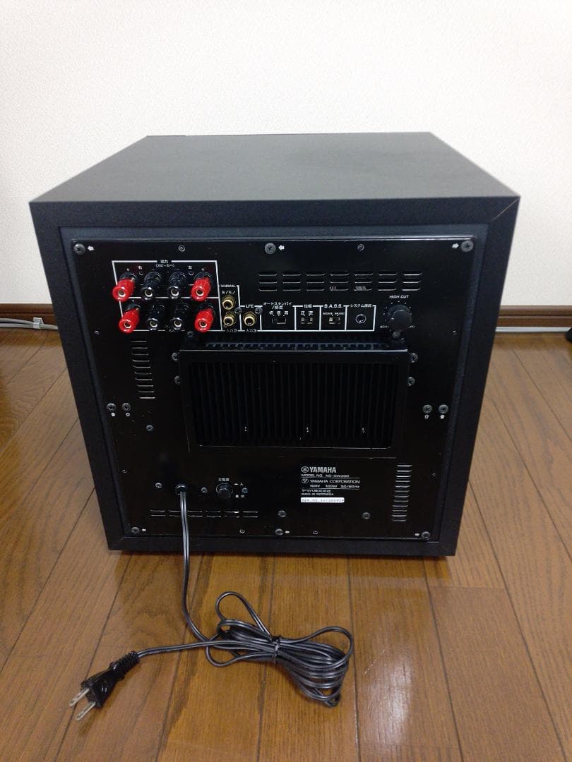 送料無料　YAMAHA ヤマハ NS-SW300