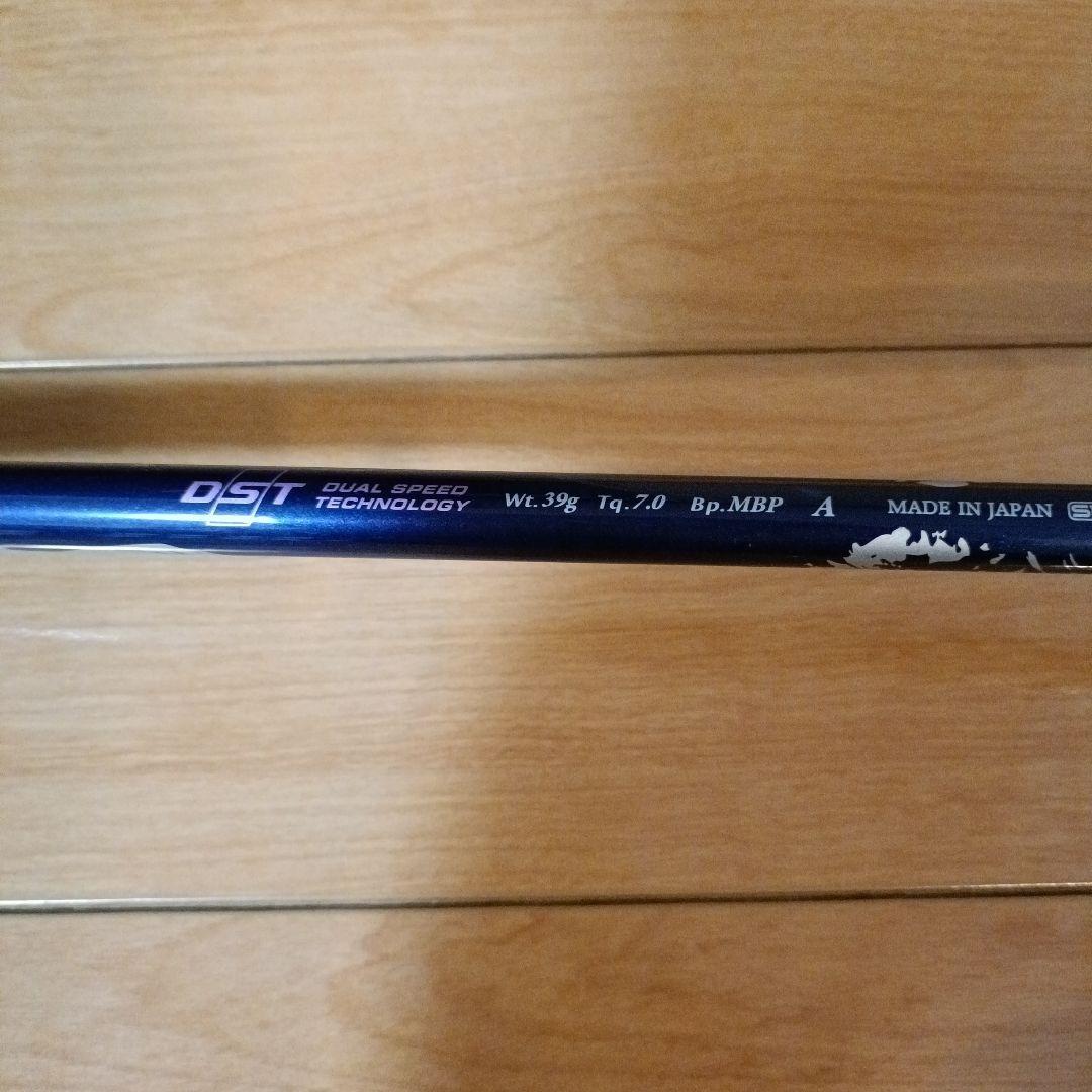 XXO ドライバー 12.5度