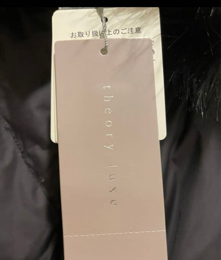 定価86,900円！新品タグ付き Theory リュクス 38 ダウンコート
