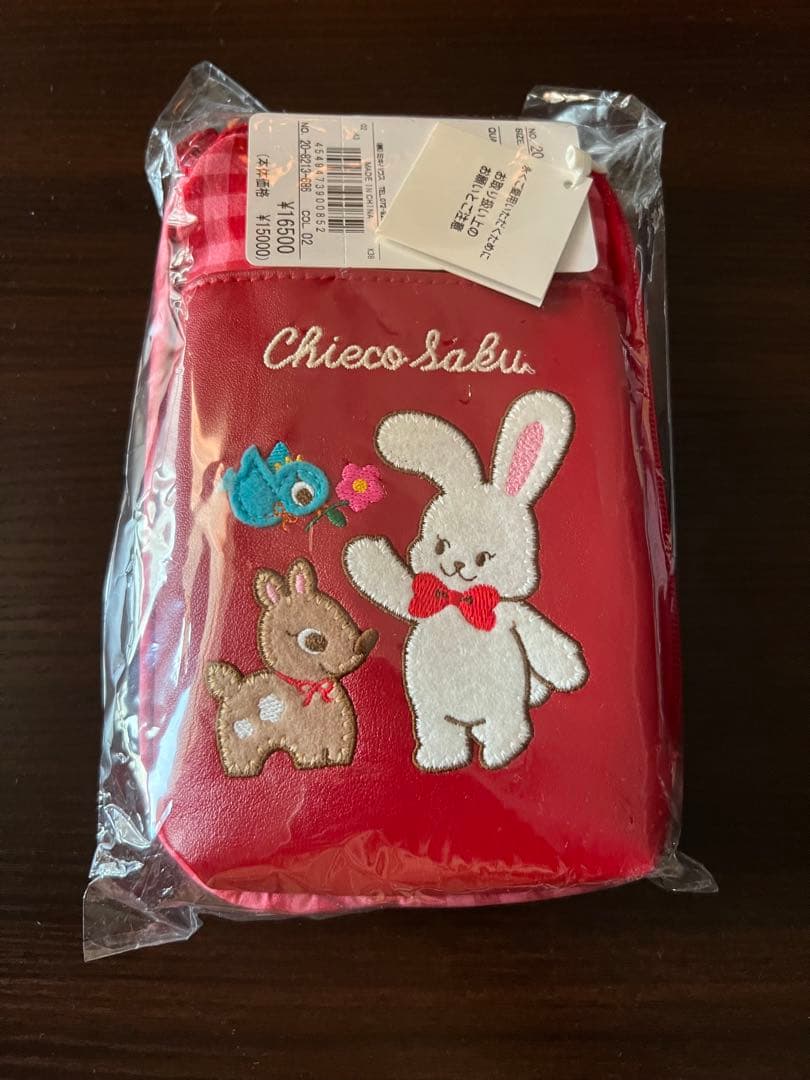 ミキハウス　チエコサクChieco Sabu 赤いポシェット