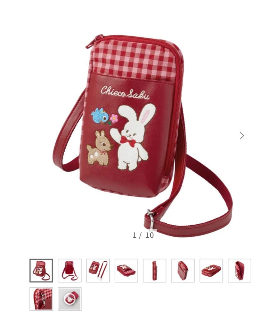 ミキハウス　チエコサクChieco Sabu 赤いポシェット