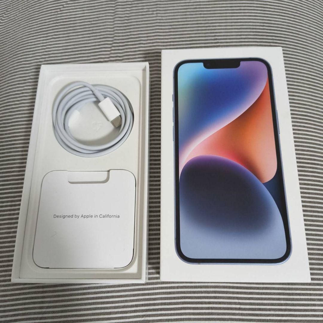 Apple iPhone 14 ブルー 本体　256GB 美品