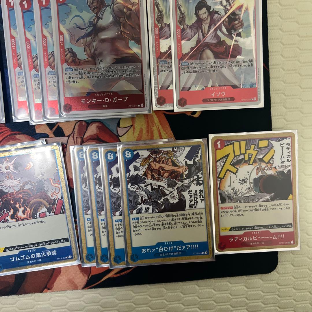 赤青エース　デッキ　スリーブ付き