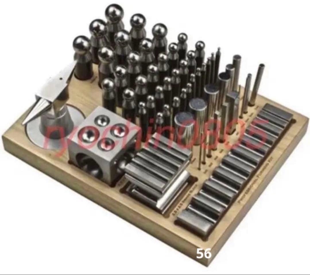 【送料無料】矢坊主 サイコロ玉台 溝台 56個 ハンドメイド 彫金工具