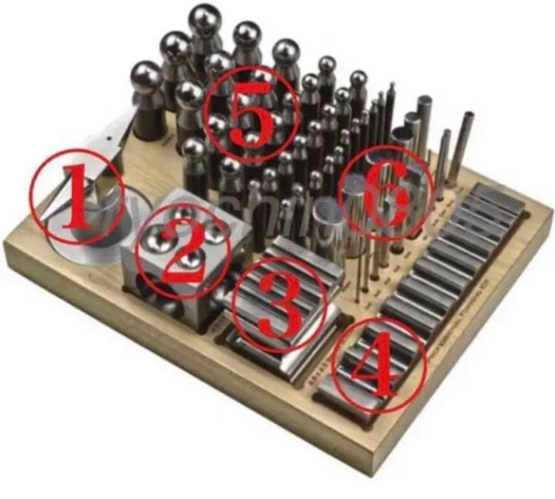 【送料無料】矢坊主 サイコロ玉台 溝台 56個 ハンドメイド 彫金工具