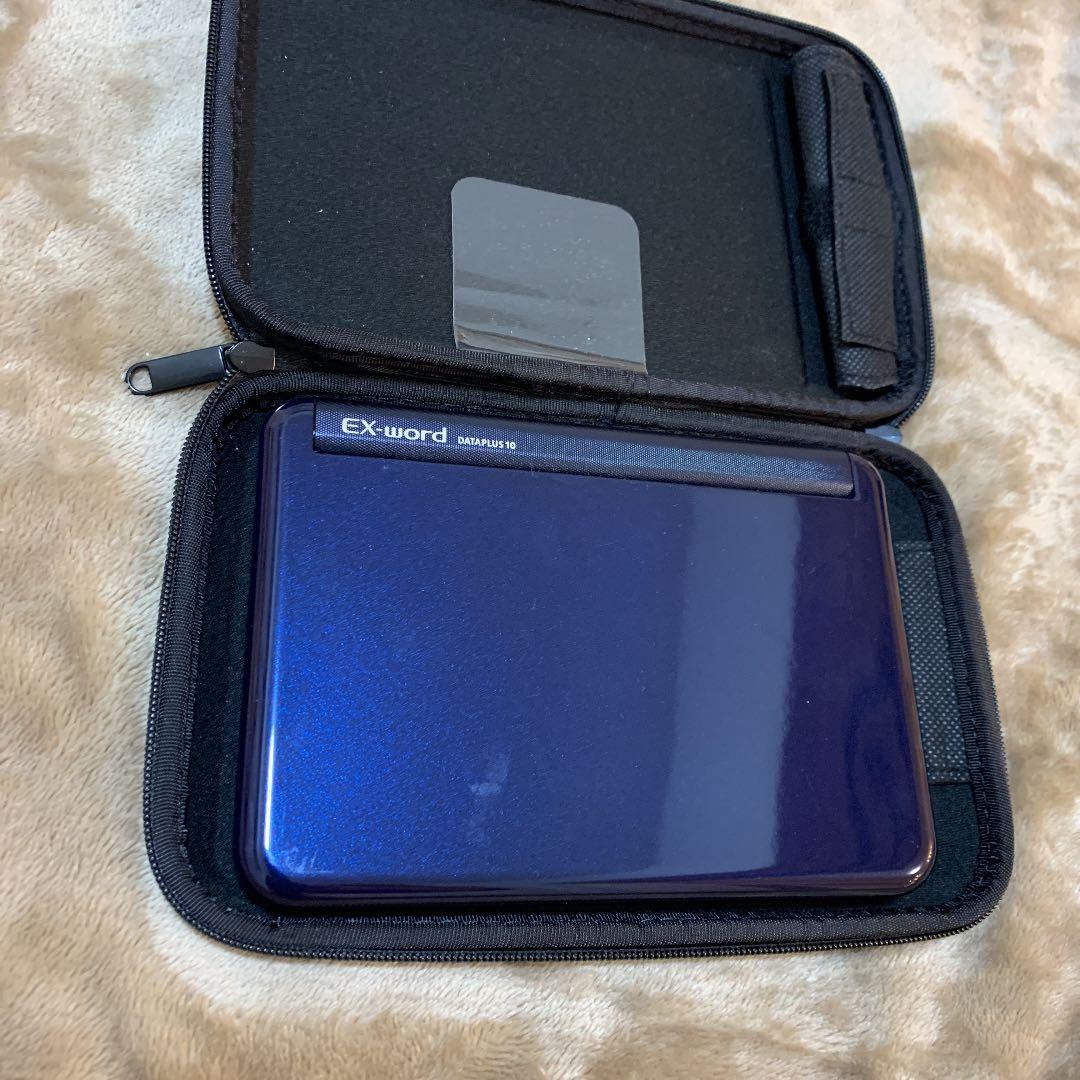 casio ex-word DATAPLUS10 医学