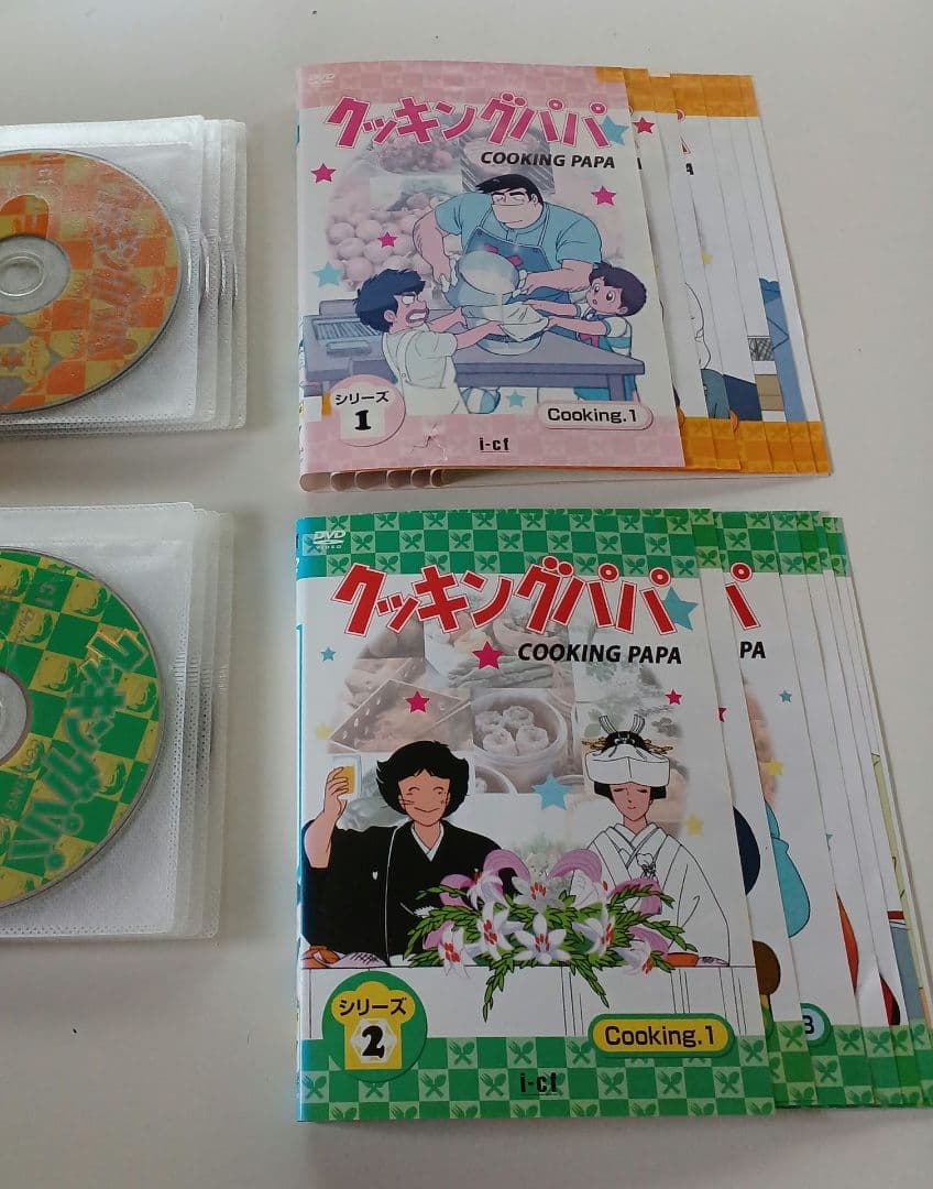 アニメ　DVD　クッキングパパ　シリーズ1+シリーズ2　全16巻セット