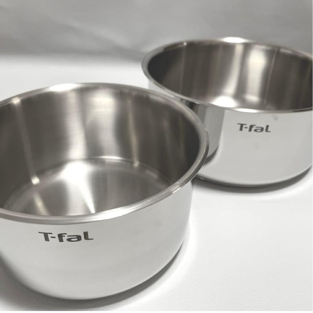 シールリッド 16cm、20cm付き