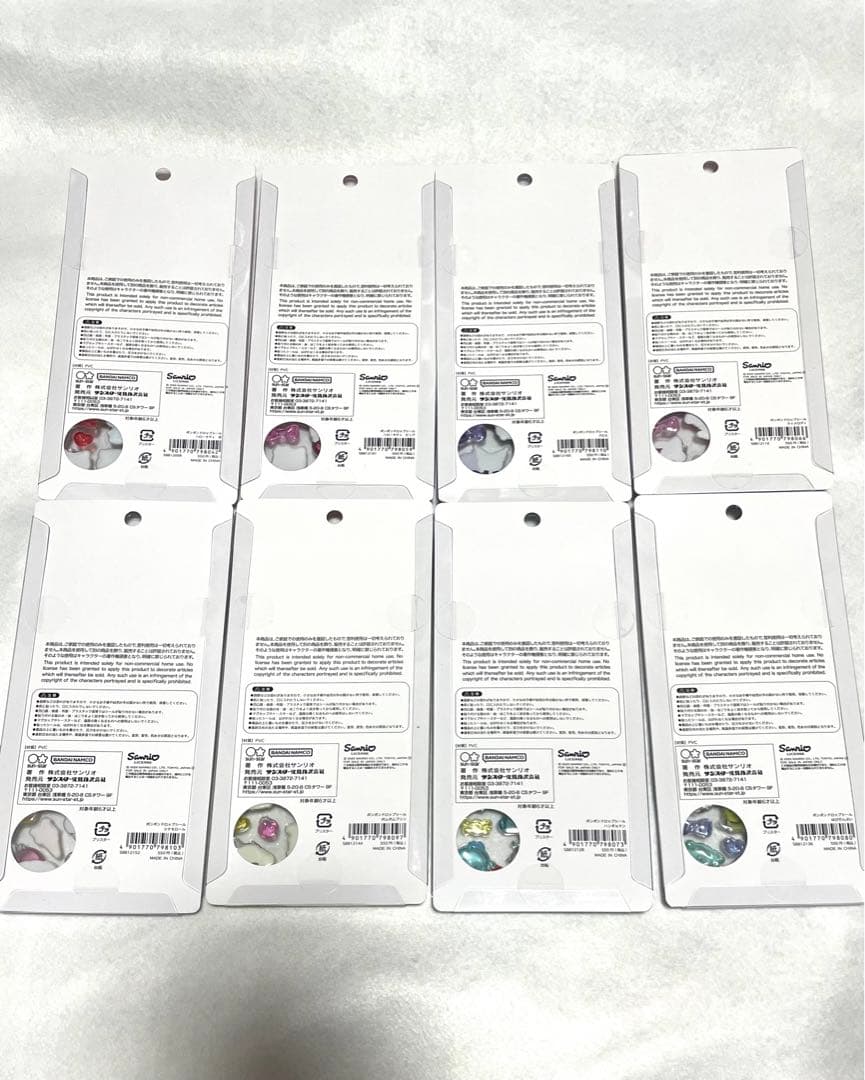 H*I様 正規品 サンリオ ボンボンドロップシール 全種 コンプリート セット