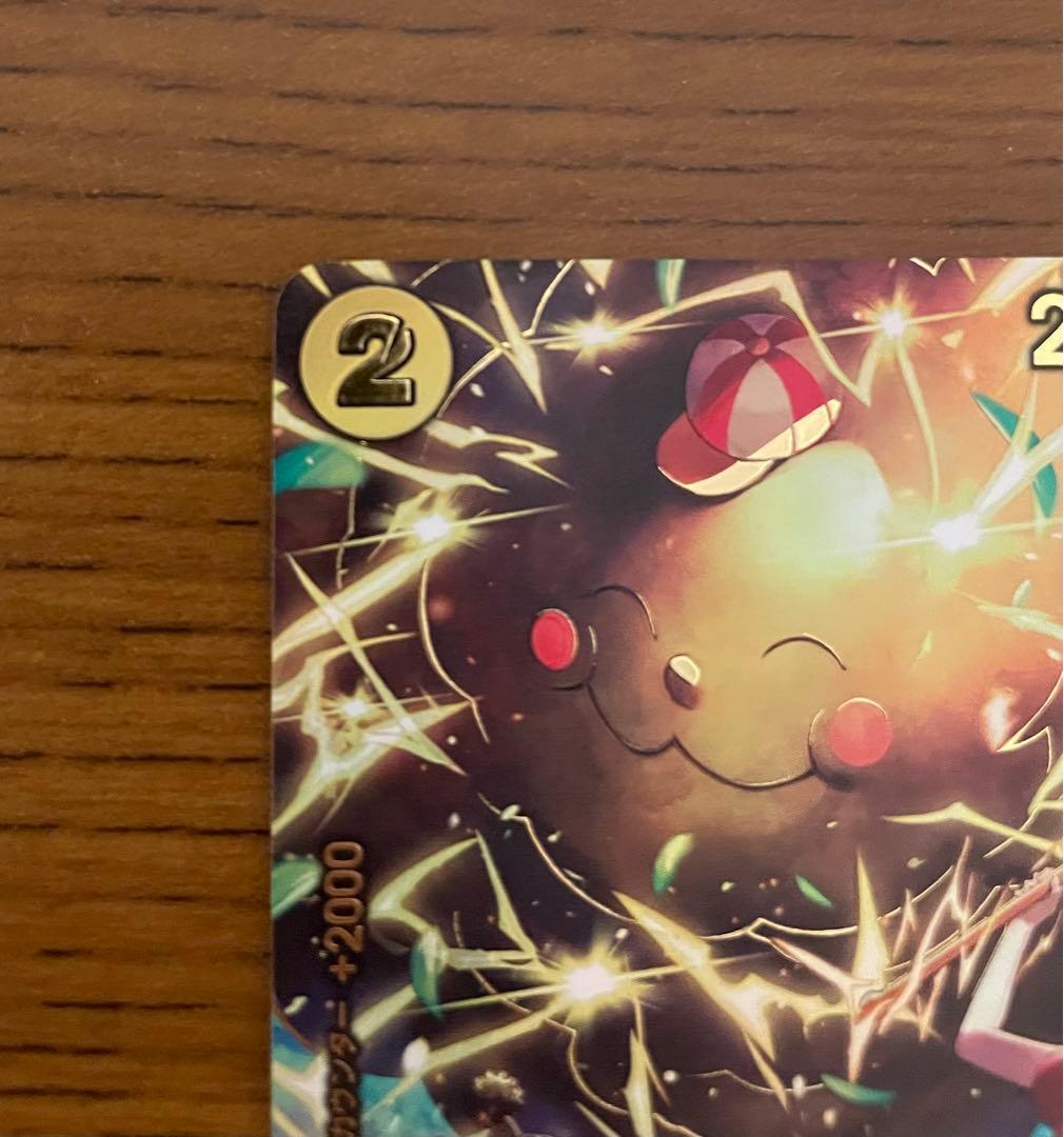 ワンピースカード　ゼウス　SP 1枚