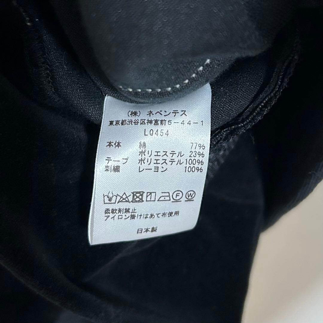 専用　needles edifice 別注　22aw トラックジャケット　ベロア