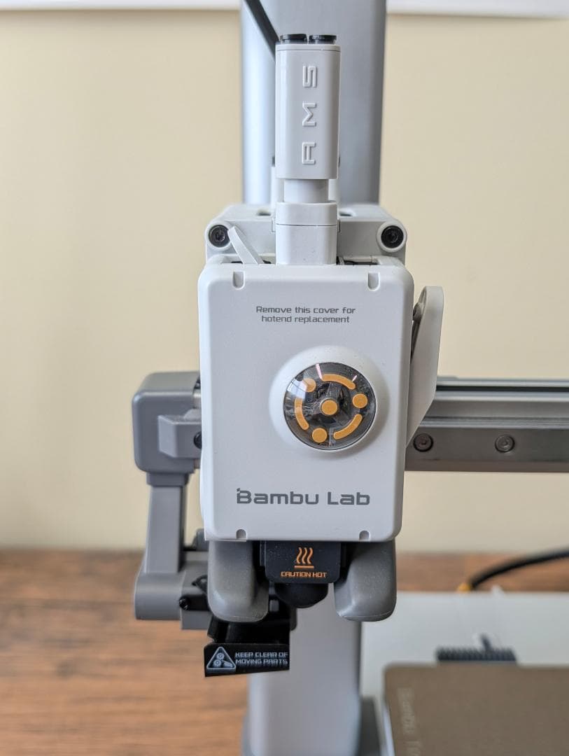 プリンター・複合機 Bamboo Lab A1