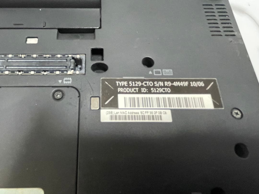 【979】Lenovo Thinkpad X201s i7 XP office