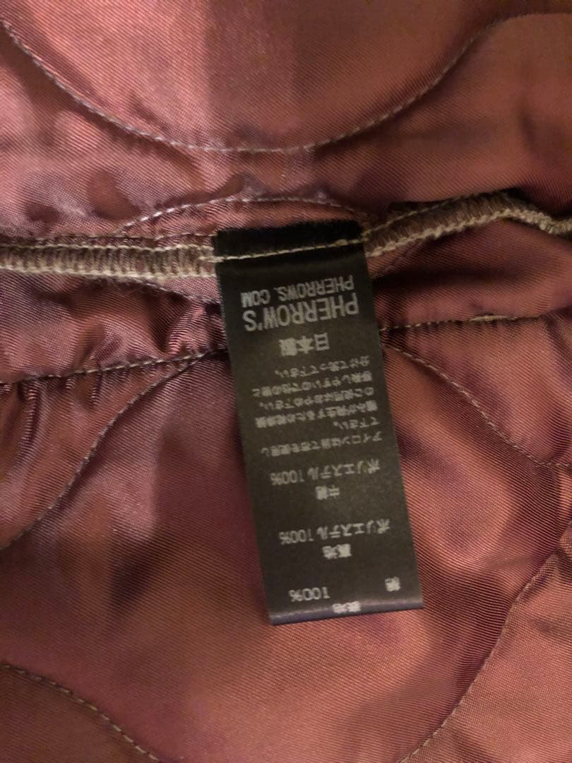 ベトジャン　スカジャン　戦争　大戦