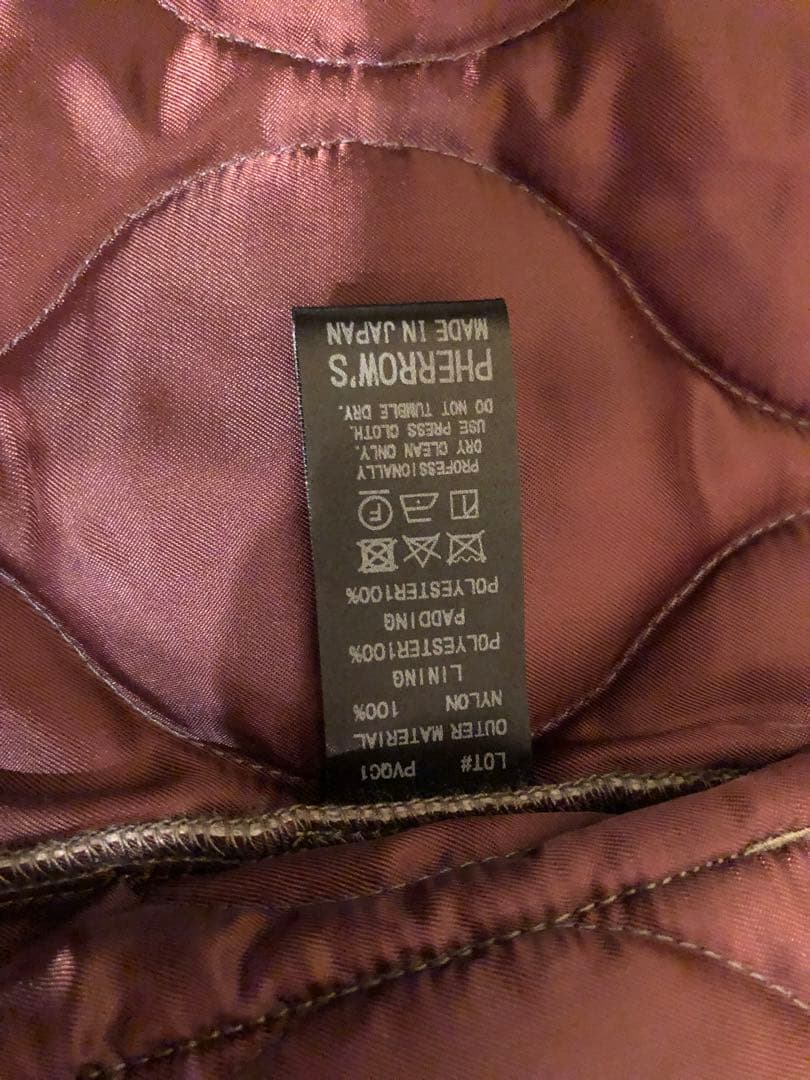 ベトジャン　スカジャン　戦争　大戦