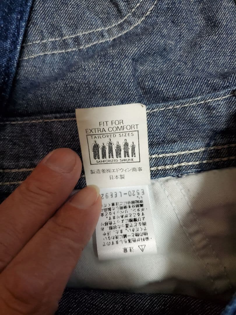 Lee デニムオーバーオール 25年から30年前の物