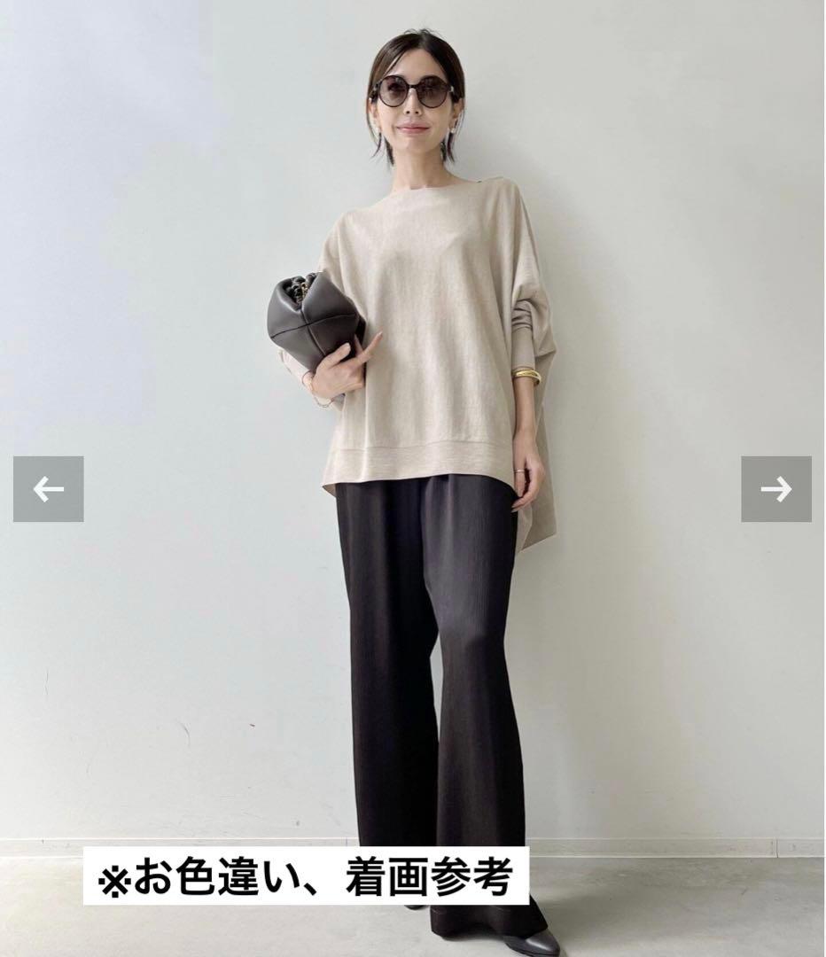 【極美品✨】ドゥーズィエムクラス L'Appartement ボートネックニット