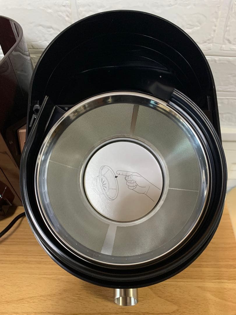 新品♪Panasonic MJ-H600-T BROWN