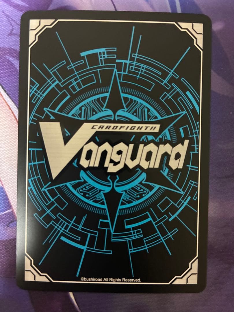 ヴァンガード 時の宿命者リィエルオディウム SEC